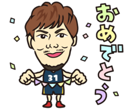 RIZING ZEPHYR FUKUOKA sticker #14186396