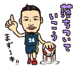 RIZING ZEPHYR FUKUOKA sticker #14186406