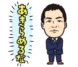 RIZING ZEPHYR FUKUOKA sticker #14186410