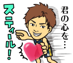 RIZING ZEPHYR FUKUOKA sticker #14186411