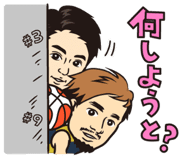 RIZING ZEPHYR FUKUOKA sticker #14186415