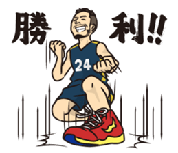 RIZING ZEPHYR FUKUOKA sticker #14186419