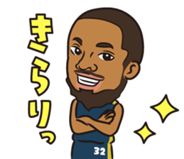 RIZING ZEPHYR FUKUOKA sticker #14186424