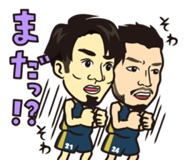 RIZING ZEPHYR FUKUOKA sticker #14186425