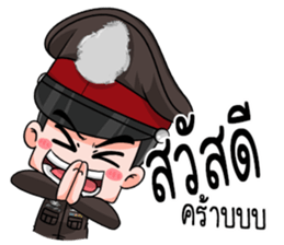 THAI POLICE 2 sticker #14186470