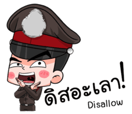 THAI POLICE 2 sticker #14186472
