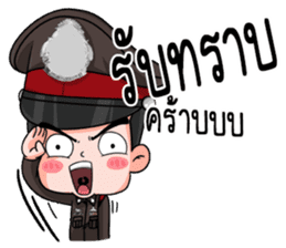 THAI POLICE 2 sticker #14186475