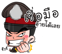 THAI POLICE 2 sticker #14186476
