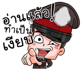 THAI POLICE 2 sticker #14186481