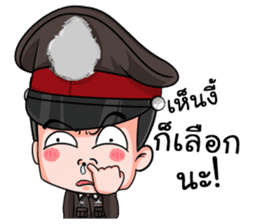 THAI POLICE 2 sticker #14186493