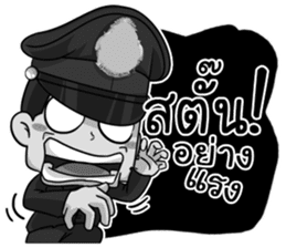 THAI POLICE 2 sticker #14186495