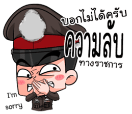 THAI POLICE 2 sticker #14186498
