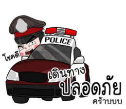 THAI POLICE 2 sticker #14186499