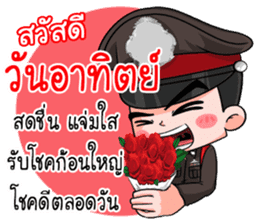 THAI POLICE 2 sticker #14186503
