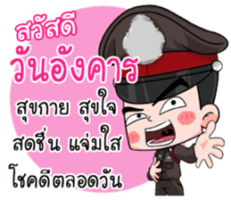THAI POLICE 2 sticker #14186505