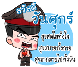 THAI POLICE 2 sticker #14186508