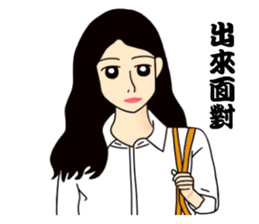 Sweet style girls sticker #14186631