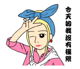 Sweet style girls sticker #14186633