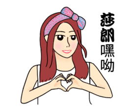 Sweet style girls sticker #14186645
