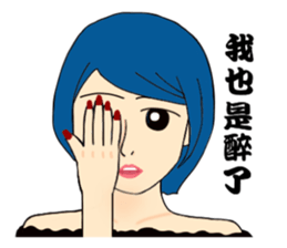 Sweet style girls sticker #14186646