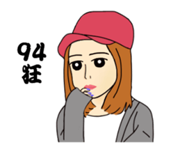 Sweet style girls sticker #14186647