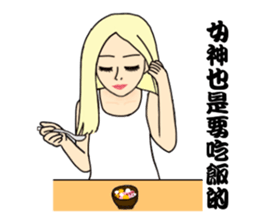 Sweet style girls sticker #14186650