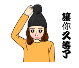 Sweet style girls sticker #14186653