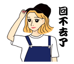 Sweet style girls sticker #14186654