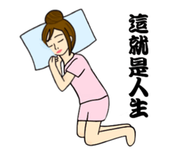 Sweet style girls sticker #14186655