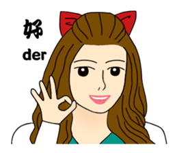 Sweet style girls sticker #14186657