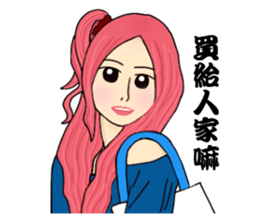 Sweet style girls sticker #14186661