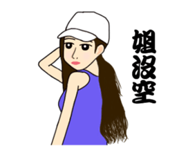 Sweet style girls sticker #14186662