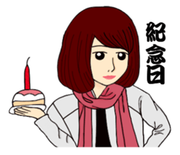 Sweet style girls sticker #14186666