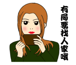 Sweet style girls sticker #14186667