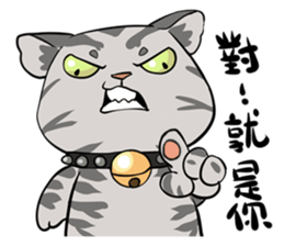 Aaron sticker #14186847