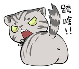 Aaron sticker #14186848