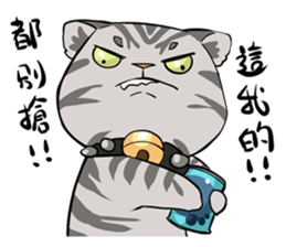 Aaron sticker #14186857