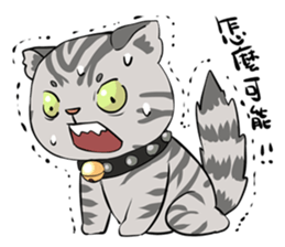 Aaron sticker #14186859