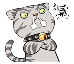 Aaron sticker #14186860