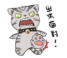 Aaron sticker #14186862