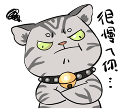 Aaron sticker #14186876