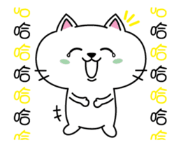 A little white cat - Mina sticker #14187337