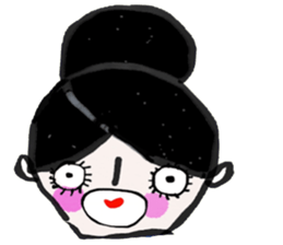 Sky Sky sticker #14187364