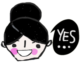 Sky Sky sticker #14187372