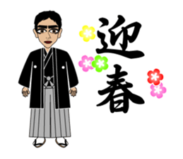 Darling Xmas New Year sticker #14187704