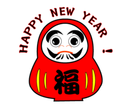 Darling Xmas New Year sticker #14187705