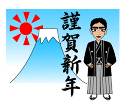 Darling Xmas New Year sticker #14187708