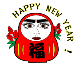Darling Xmas New Year sticker #14187709