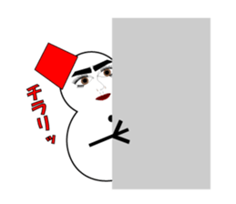 Darling Xmas New Year sticker #14187711