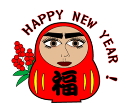 Darling Xmas New Year sticker #14187713